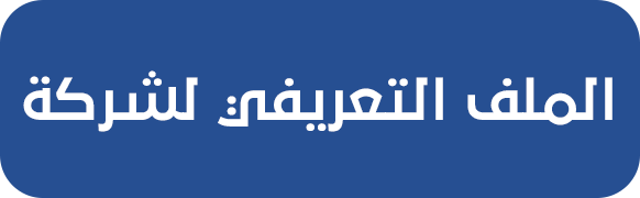 متجر آبل